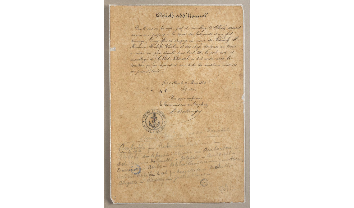 Traité du 11 mars 1862, avec les chefs des Danakils page 5