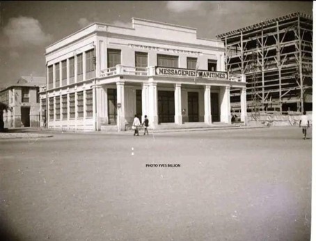 Chambre de Commerce de Djibouti