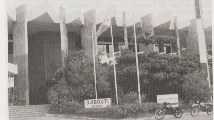 Entrée de l'aérogare de Aéroport de Djibouti en 1980