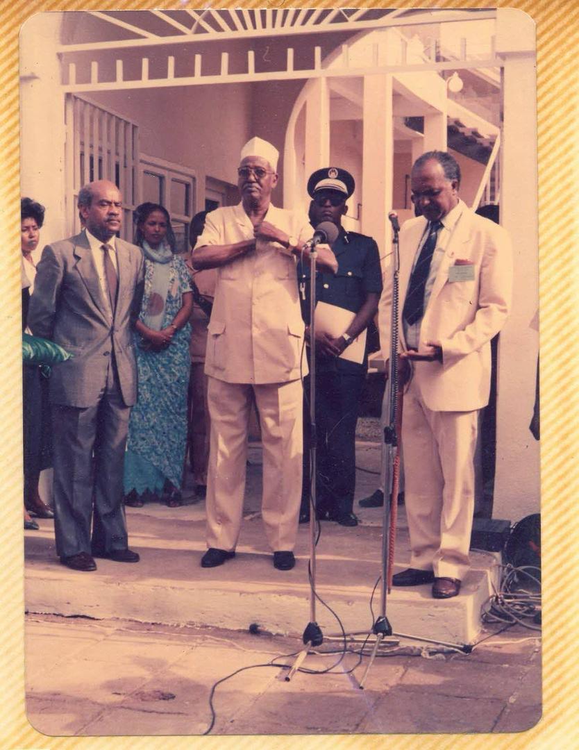 Création de l'IGADD à Djibouti en 1986