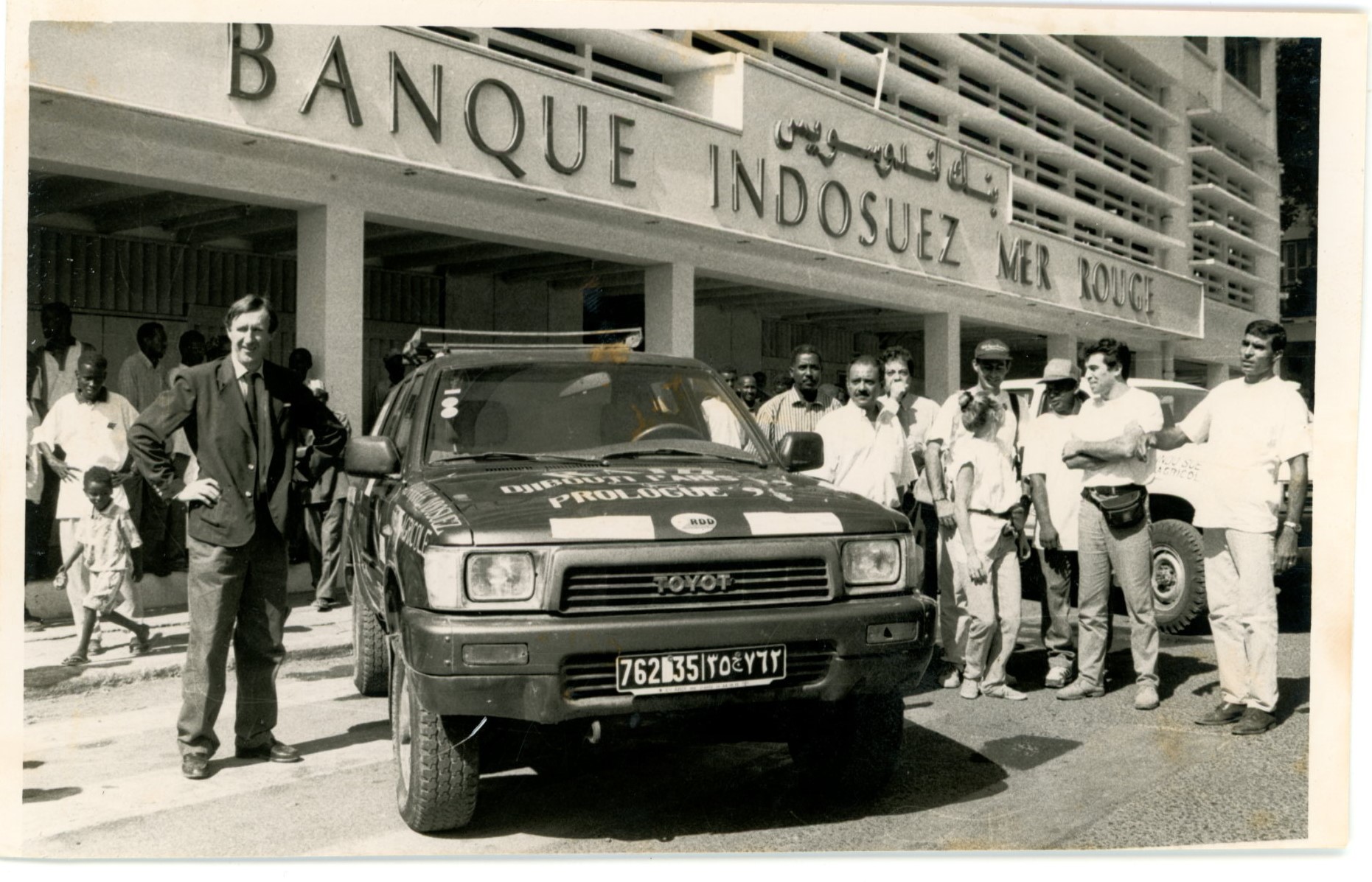 Image de la Banque Indosuez Mer Rouge Djibouti