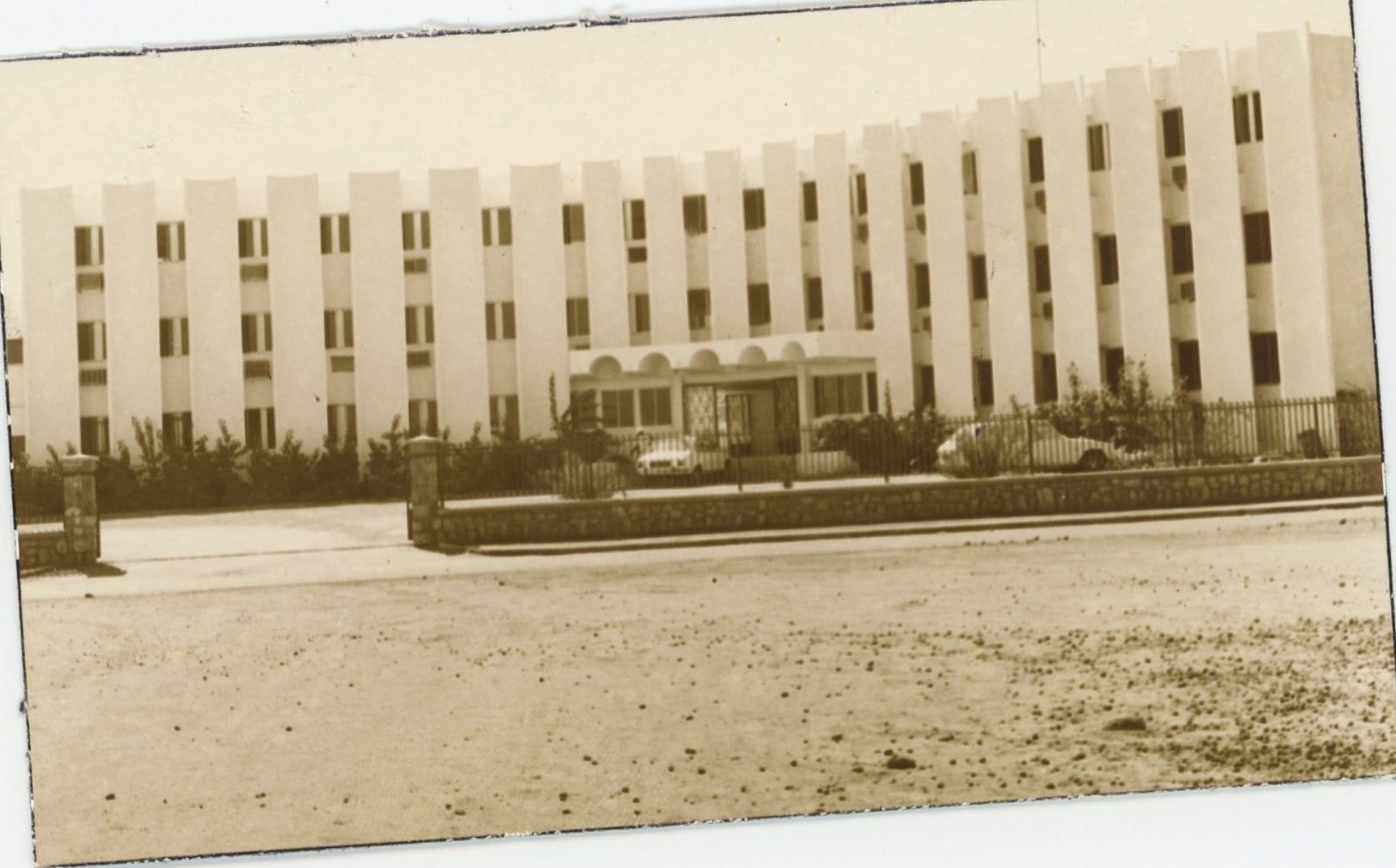 Image de la Cité Ministérielle