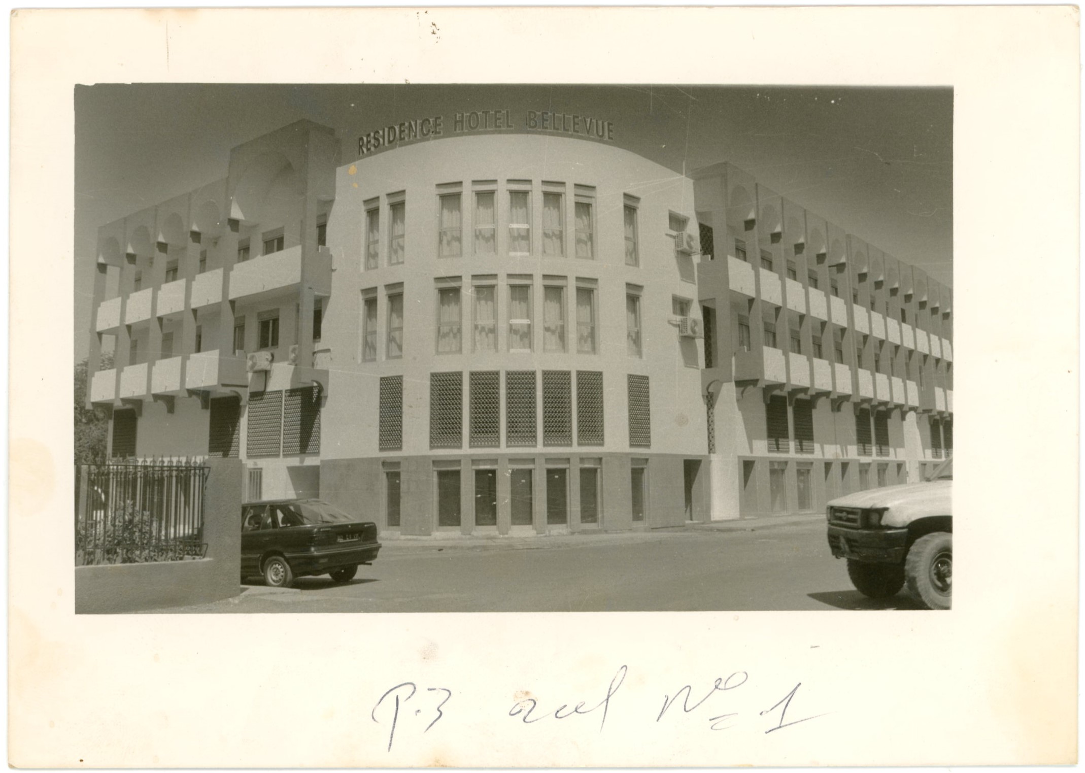 Hotel Plein Ciel à Djibouti