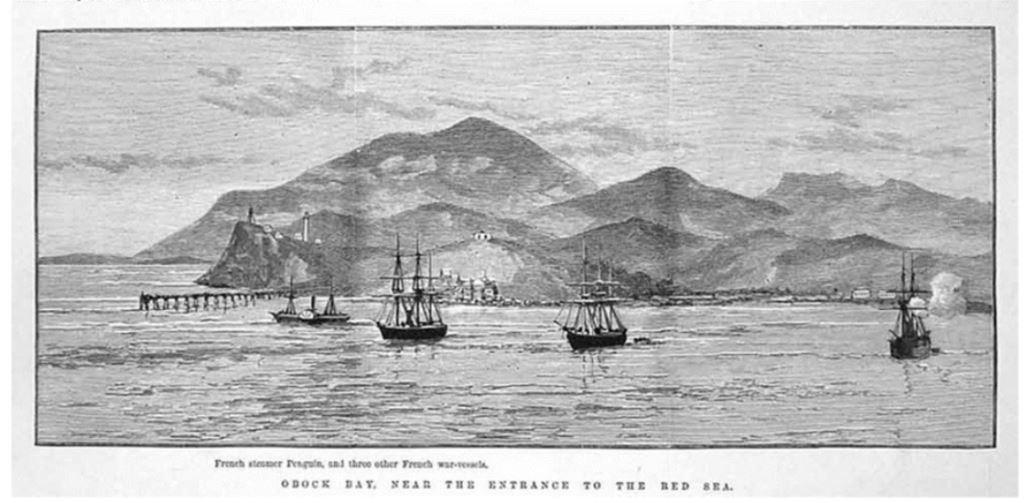 Présences maritimes à Obock